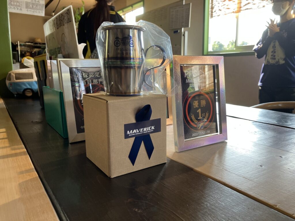 PPS杯優勝カップ