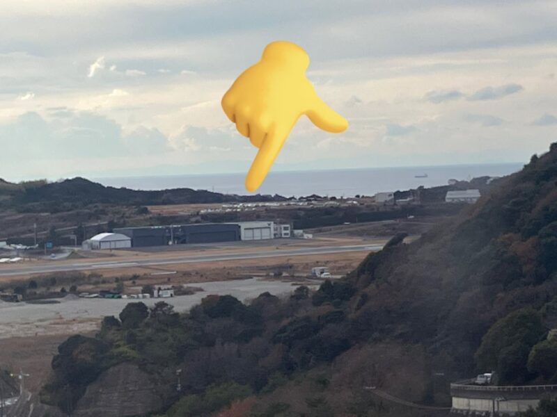 250112アドベンチャーワールドから見える旧滑走路