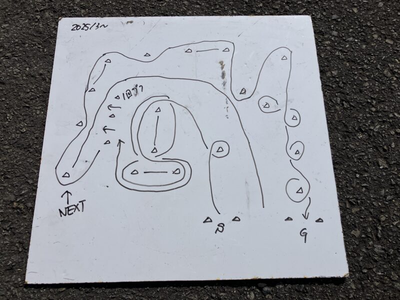 250308コース