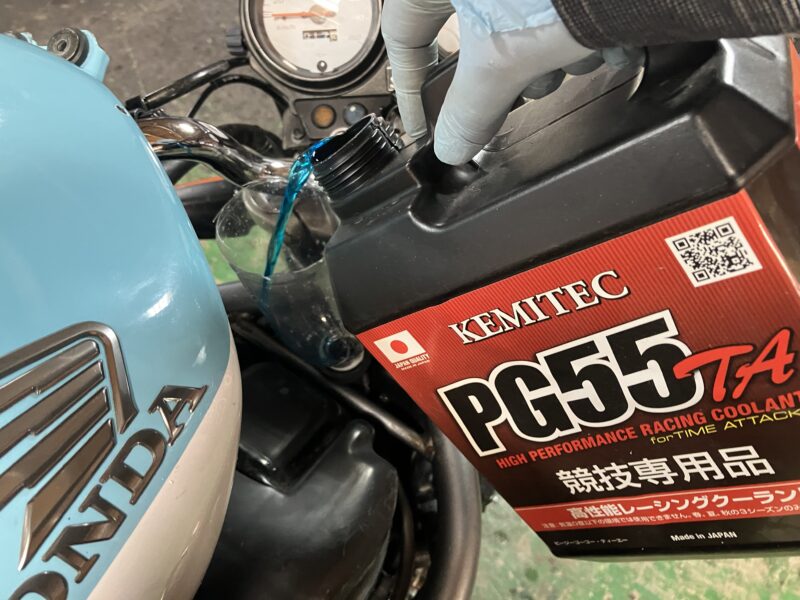 250412クーラント交換