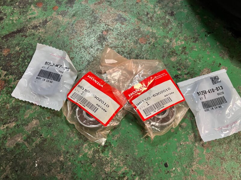 250419フロント用の新しいパーツ